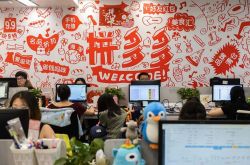 (使用手册)克孜勒苏柯尔克孜自治州在哪_哔哩哔哩-3
